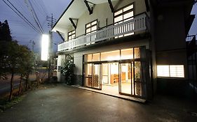 扇屋旅館